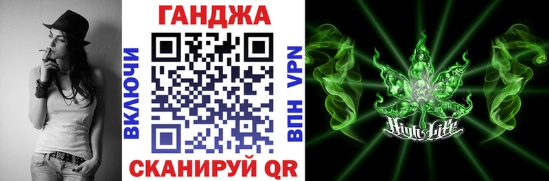 Купить закладку Агрыз БУТИРАТ Cocaine Амфетамин Меф мяу мяу Гашиш Канабис