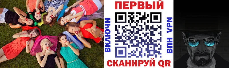 Amphetamine 97%  где купить наркоту  Агрыз 