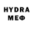 Меф мука JM_Listener