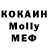 МЕФ VHQ Kawaii food