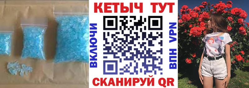 Кетамин ketamine  Агрыз 