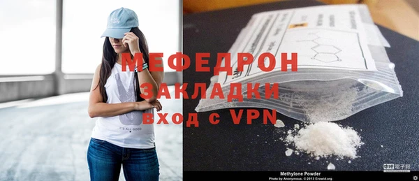 синтетический гашиш Осташков