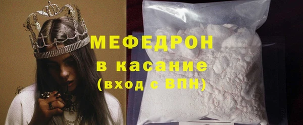 марки nbome Осинники