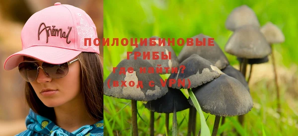 кокаин Нягань