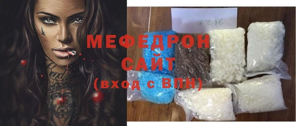 марки nbome Осинники
