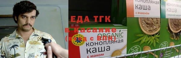 кристаллы Остров