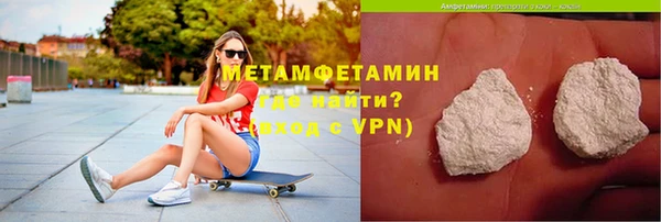 кристаллы Остров
