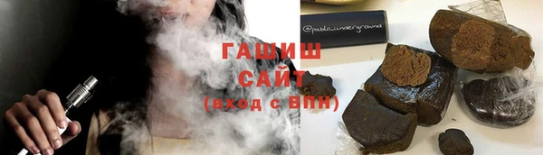 марки nbome Осинники