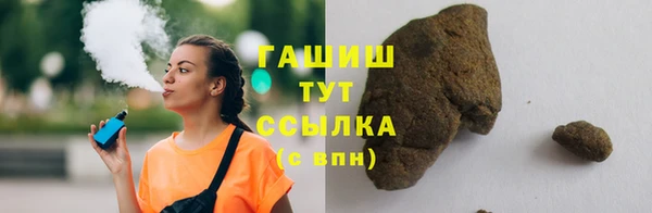 марки nbome Осинники