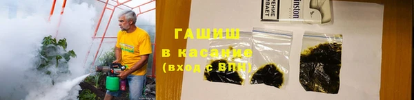 спиды Нязепетровск