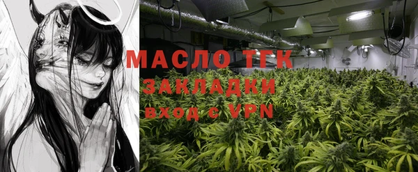 марки nbome Осинники