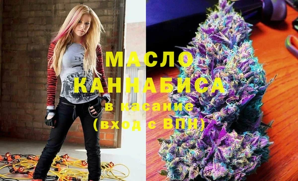 каннабис Няндома