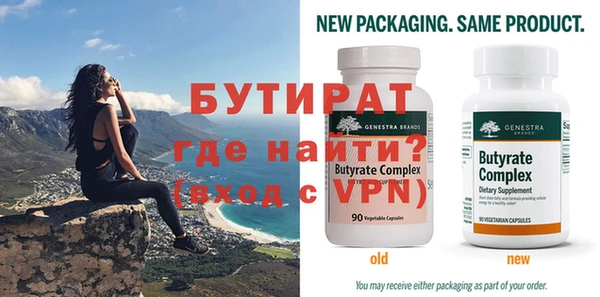 кристаллы Остров