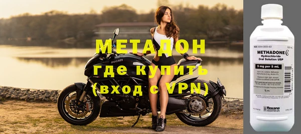 кристаллы Остров