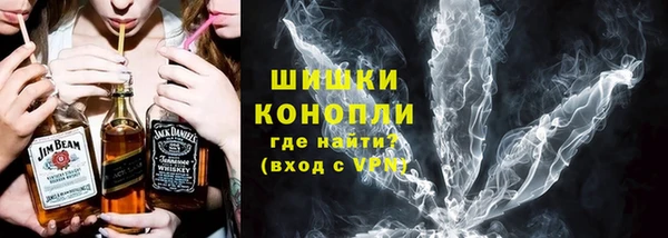 кристаллы Остров