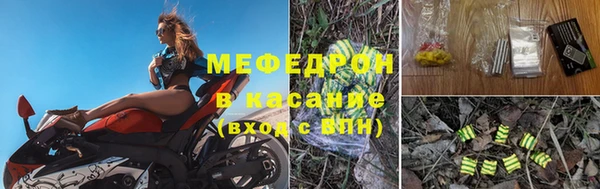 синтетический гашиш Осташков