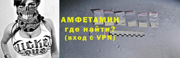 марки nbome Осинники